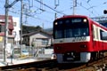 2009.02.14 18:21  はなふう "今日の横須賀春を越して初夏です！久里浜方面をペリーを探しながら走りました♪13.0km＠浦賀～久里浜"