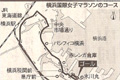 今秋11月15日開催の横浜国際女子マラソンのコースが決まりましたね。