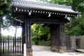 京都ラン２日目。京都御苑３周＋行き帰りで２０ｋｍです。これは有名な蛤御門です。